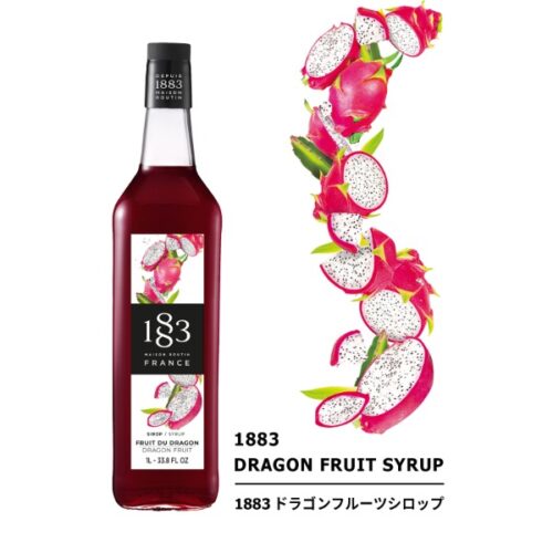 ドラゴンフルーツ