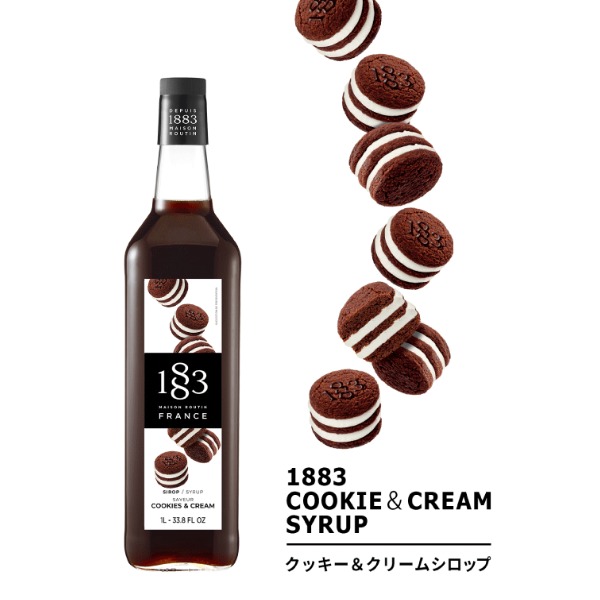 クッキー＆クリーム
